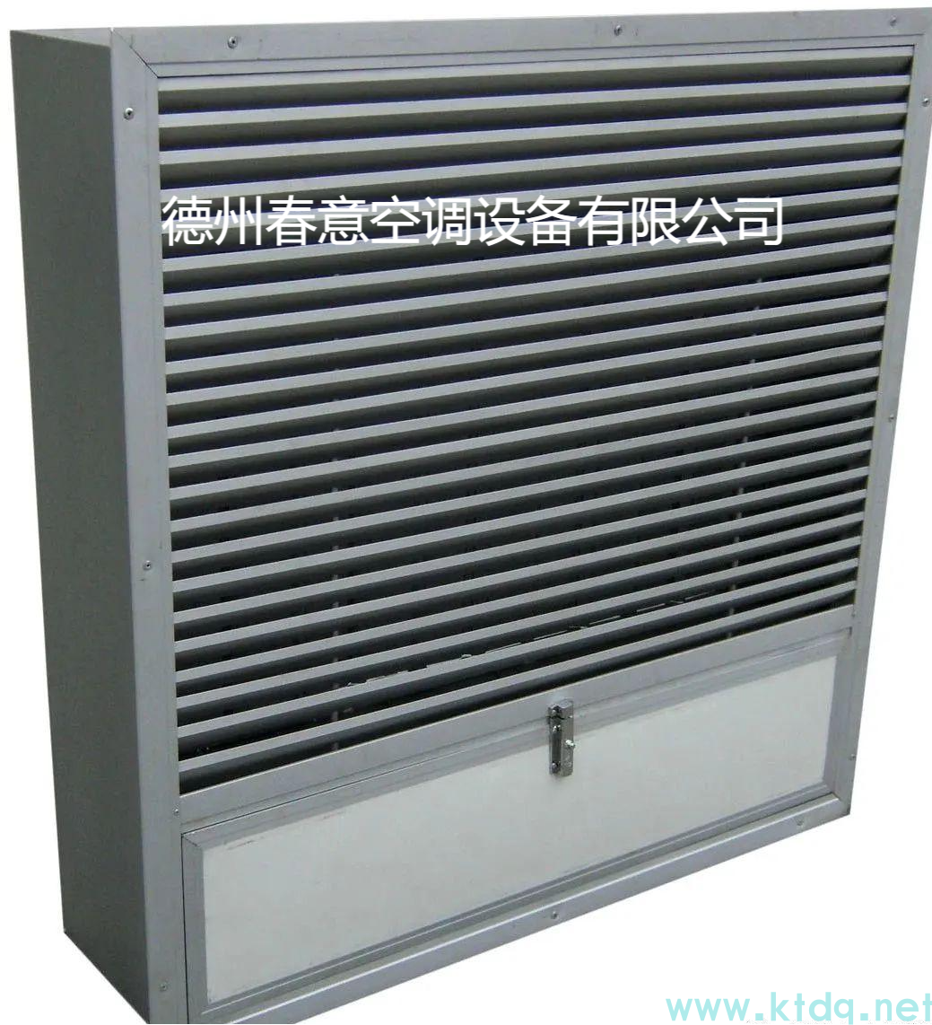 防火閥   建筑機(jī)械排煙口面積計(jì)算及設(shè)置要求-德州春意空調(diào)連載3(圖2)