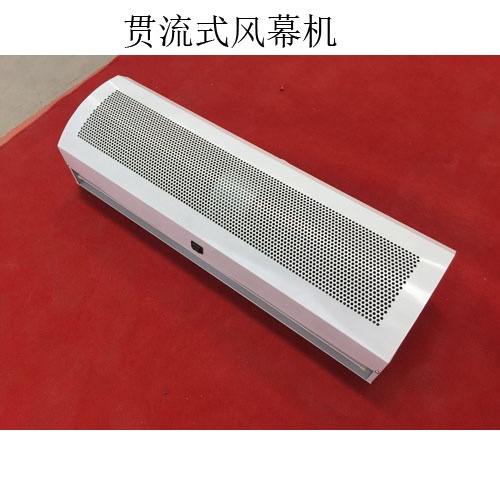 離心式風(fēng)幕機A貫流式風(fēng)幕機A熱水風(fēng)幕機(圖2)