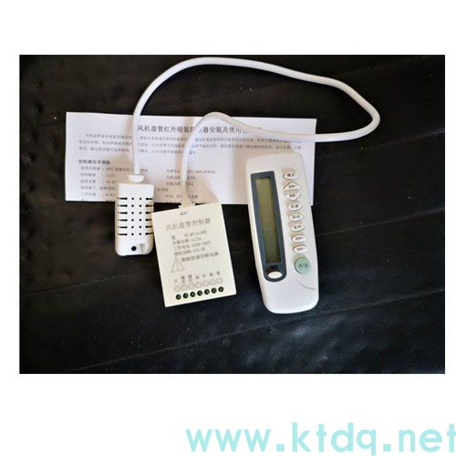 無(wú)線暗藏式風(fēng)機(jī)盤(pán)管溫控器@型號(hào)參數(shù)@液晶溫控器說(shuō)明書(shū)(圖3) 無(wú)線暗藏式風(fēng)機(jī)盤(pán)管溫控器@型號(hào)參數(shù)@液晶溫控器說(shuō)明書(shū)(圖3)