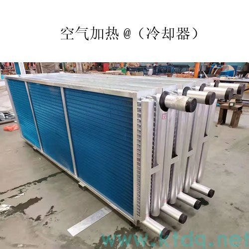工業(yè)降溫核武器！表冷器·空氣冷卻器·換熱器源頭廠家直銷(圖11)