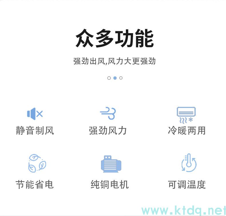 臥式暗裝風(fēng)機(jī)盤管(圖2)