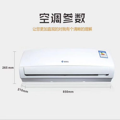 壁掛式風(fēng)機(jī)盤管@風(fēng)機(jī)盤管廠家@風(fēng)機(jī)盤管品牌@風(fēng)機(jī)盤管型