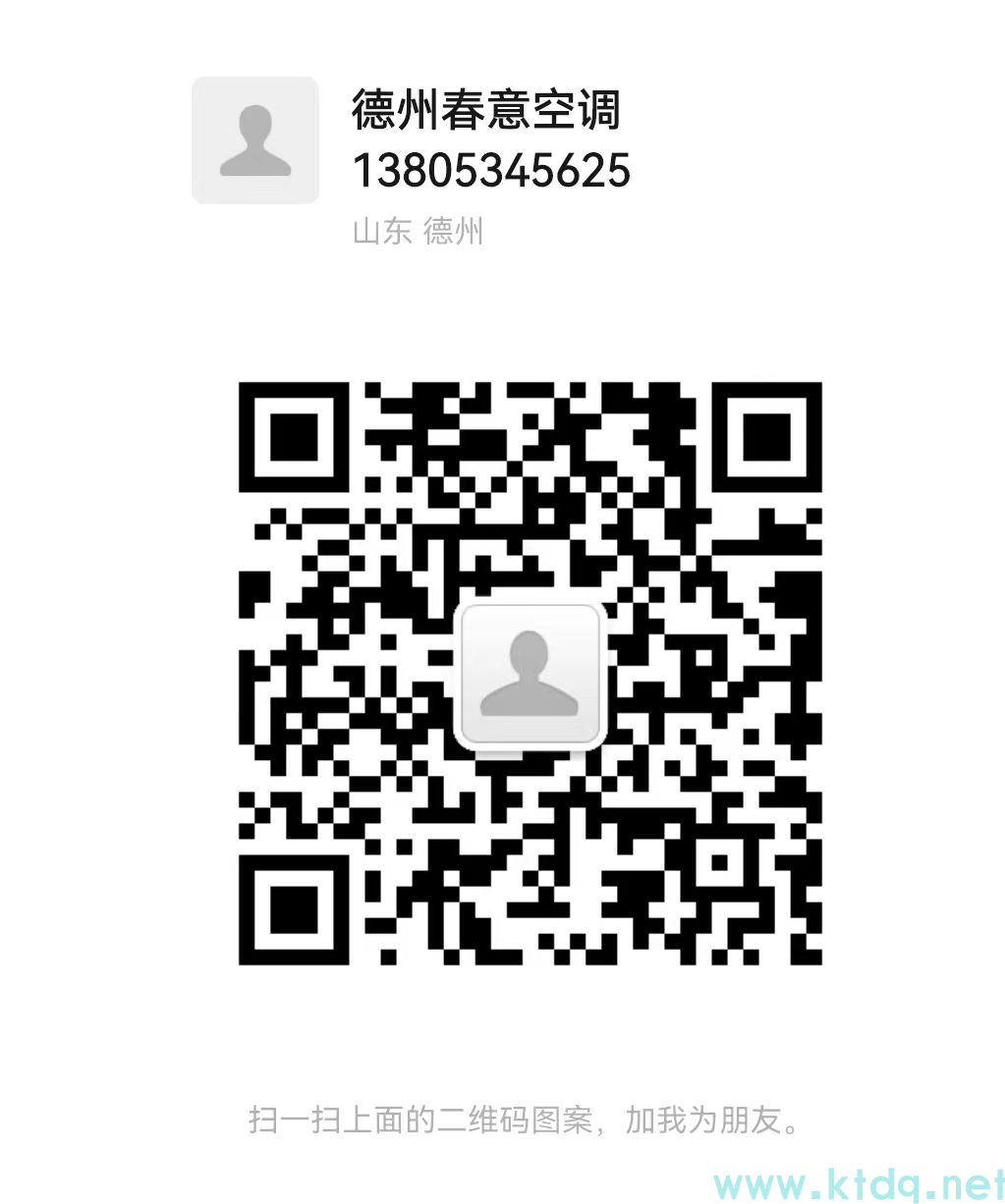 常見的球形新風機組故障有哪些？